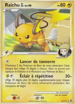 Carte Pokémon Raichu  Niv. 46 31 — Rivaux Émergeants