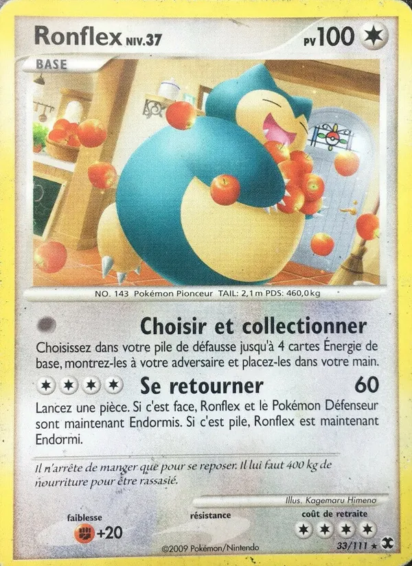 Carte Pokémon Ronflex Niv. 37 33/111 de l'extension Rivaux Émergeants