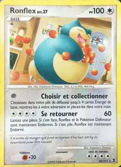 Carte Pokémon Ronflex Niv. 37 33 — Rivaux Émergeants