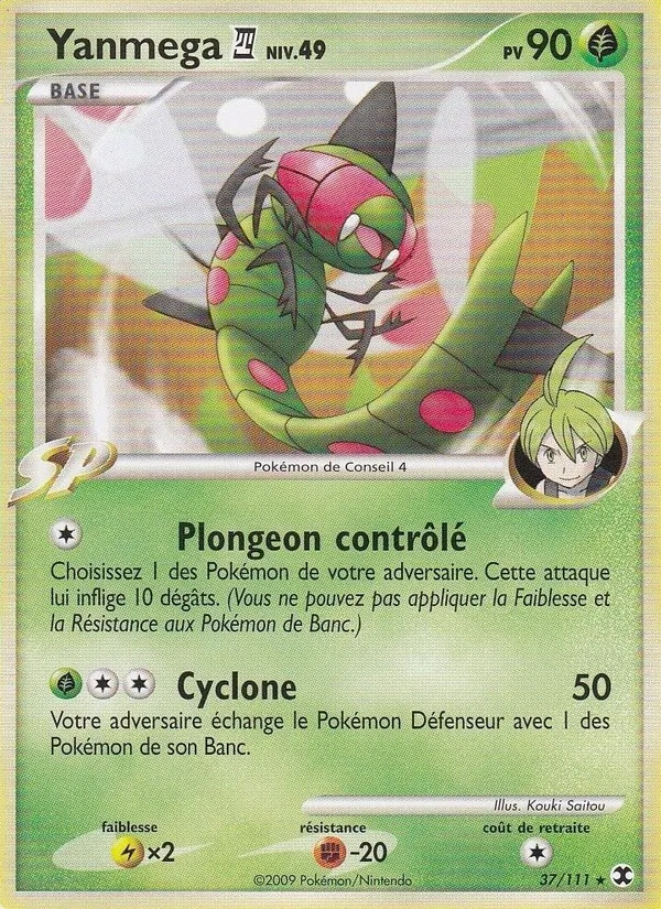 Carte Pokémon Yanmega  Niv. 49 37/111 de l'extension Rivaux Émergeants