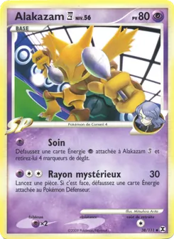 Carte Pokémon Alakazam  Niv. 56 38 — Rivaux Émergeants