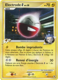 Carte Pokémon Electrode  Niv. 38 39 — Rivaux Émergeants