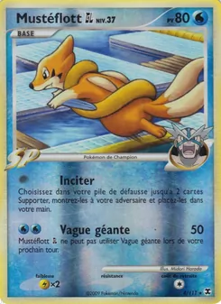 Carte Pokémon Mustéflott  Niv. 37 4 — Rivaux Émergeants