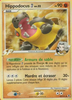 Carte Pokémon Hippodocus  Niv. 52 42 — Rivaux Émergeants