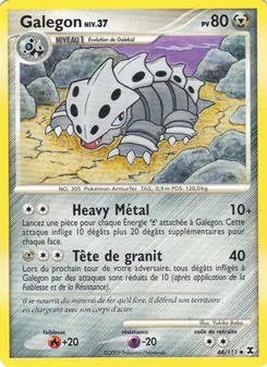 Carte Pokémon Galegon Niv. 37 44 — Rivaux Émergeants