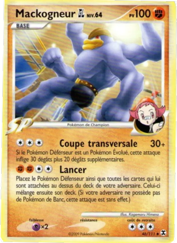 Carte Pokémon Mackogneur  Niv. 64 46/111 de l'extension Rivaux Émergeants