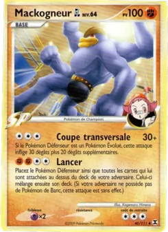 Carte Pokémon Mackogneur  Niv. 64 46 — Rivaux Émergeants