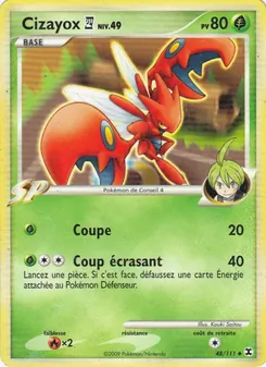 Carte Pokémon Cizayox  Niv. 49 48 — Rivaux Émergeants
