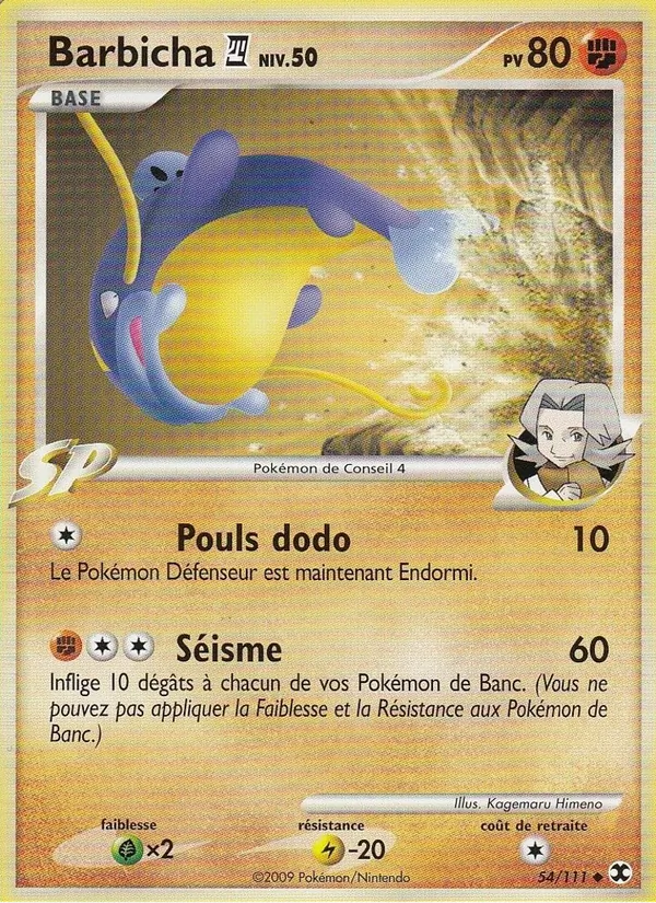 Carte Pokémon Barbicha  Niv. 50 54/111 de l'extension Rivaux Émergeants