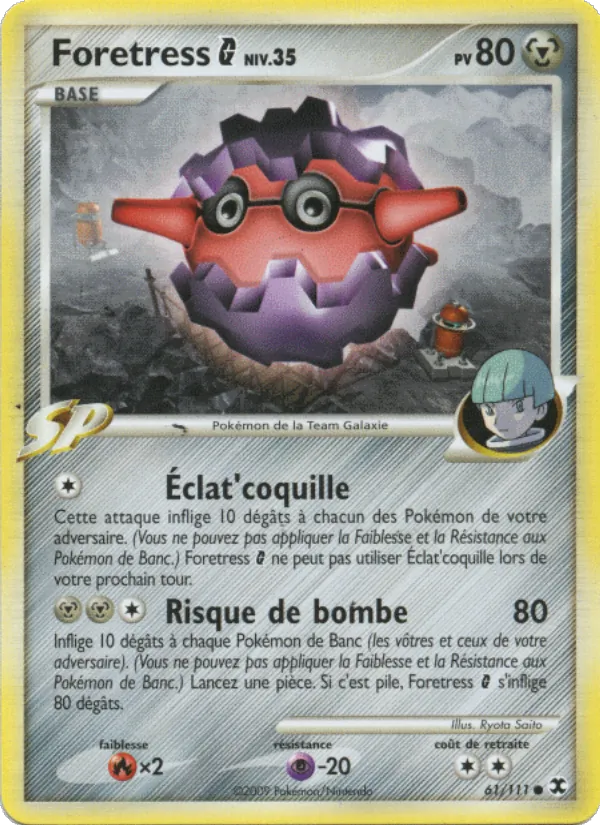 Carte Pokémon Forretress  Niv. 35 61/111 de l'extension Rivaux Émergeants