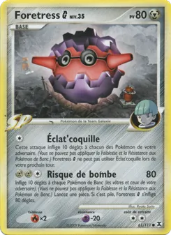 Carte Pokémon Forretress  Niv. 35 61 — Rivaux Émergeants