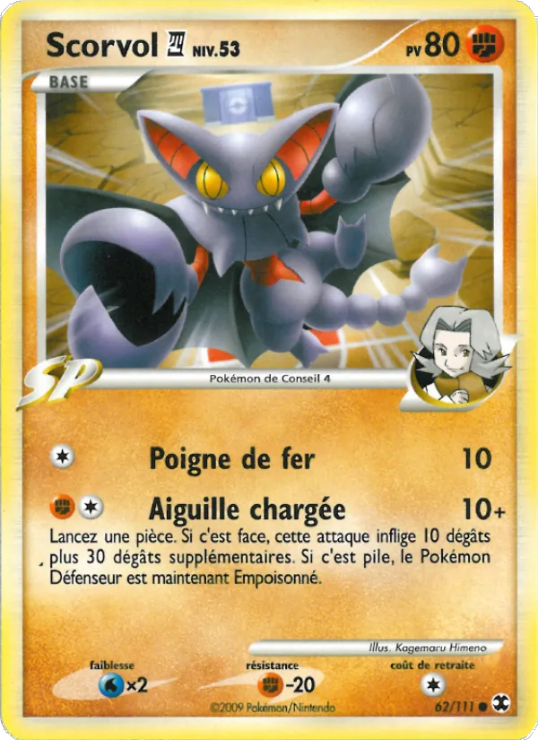 Carte Pokémon Scorvol  Niv. 53 62/111 de l'extension Rivaux Émergeants
