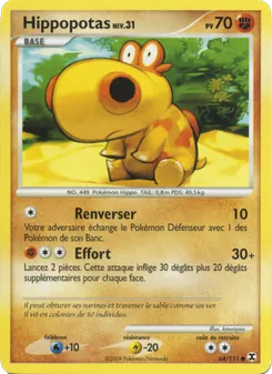 Carte Pokémon Hippopotas Niv. 31 64 — Rivaux Émergeants