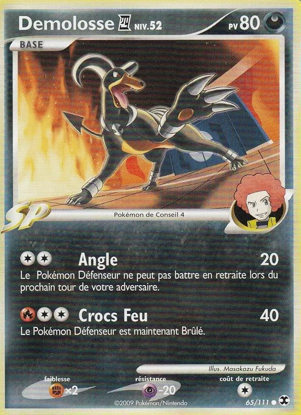Carte Pokémon Demolosse  Niv. 52 65/111 de l'extension Rivaux Émergeants