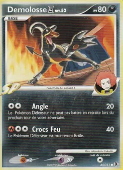 Carte Pokémon Demolosse  Niv. 52 65 — Rivaux Émergeants