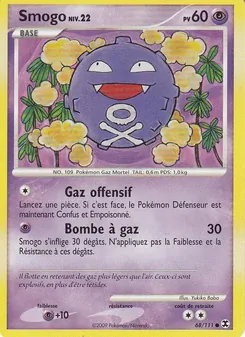 Carte Pokémon Smogo Niv. 22 68 — Rivaux Émergeants