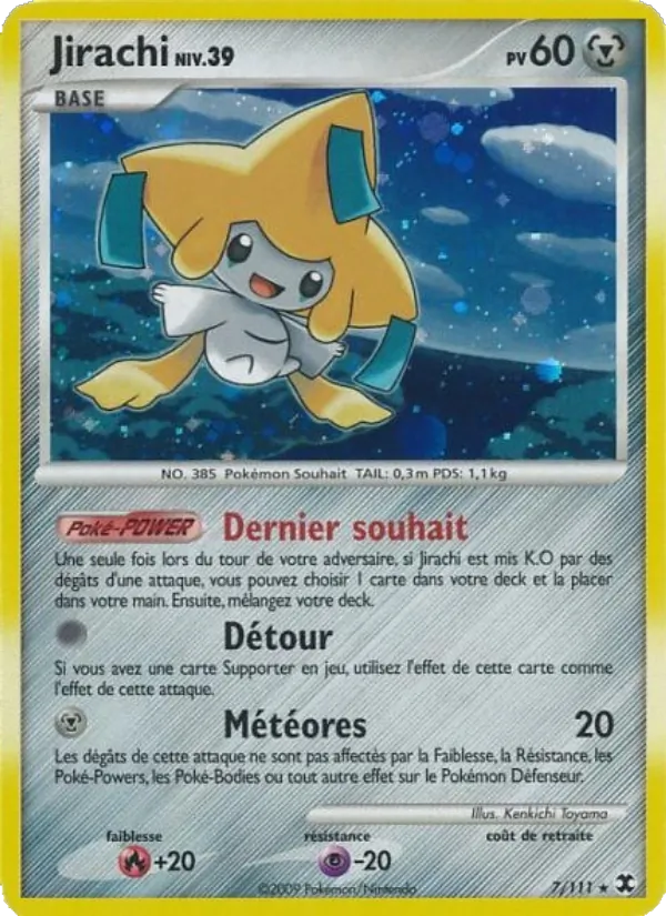 Carte Pokémon Jirachi Niv. 39 7/111 de l'extension Rivaux Émergeants