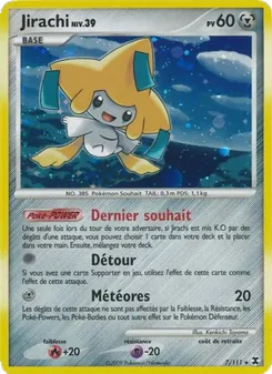Carte Pokémon Jirachi Niv. 39 7 — Rivaux Émergeants