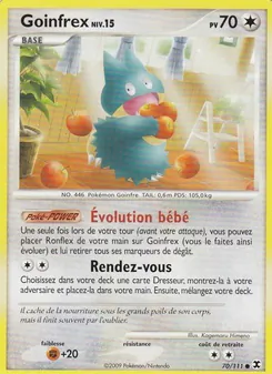 Carte Pokémon Goinfrex Niv. 15 70 — Rivaux Émergeants