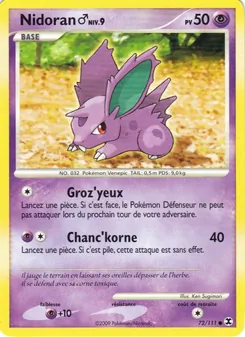 Carte Pokémon Nidoran♂ Niv. 9 72 — Rivaux Émergeants