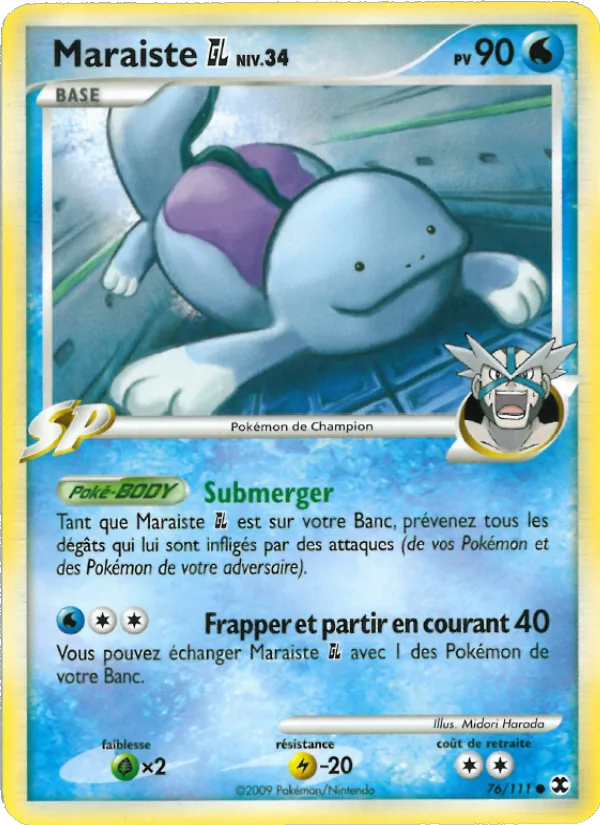 Carte Pokémon Maraiste  Niv. 34 76/111 de l'extension Rivaux Émergeants