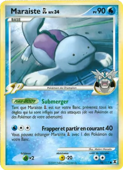 Carte Pokémon Maraiste  Niv. 34 76 — Rivaux Émergeants