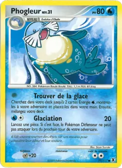 Carte Pokémon Phogleur Niv. 31 77 — Rivaux Émergeants