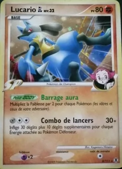 Carte Pokémon Lucario  Niv. 32 8 — Rivaux Émergeants