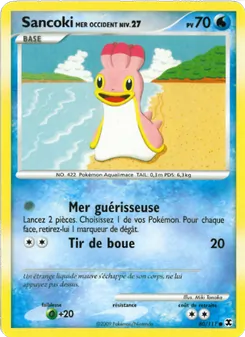 Carte Pokémon Sancoki Mer Occident Niv. 27 80 — Rivaux Émergeants