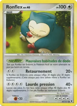 Carte Pokémon Ronflex Niv. 40 81 — Rivaux Émergeants