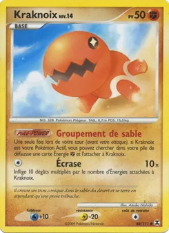 Carte Pokémon Kraknoix Niv. 14 84 — Rivaux Émergeants