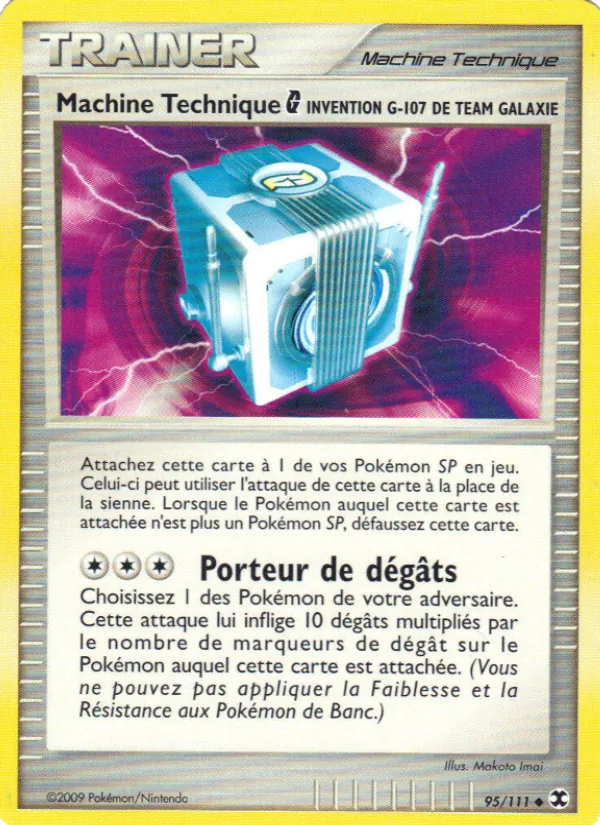 Carte Pokémon Machine Technique  Invention G-107 de Team Galaxie 95/111 de l'extension Rivaux Émergeants