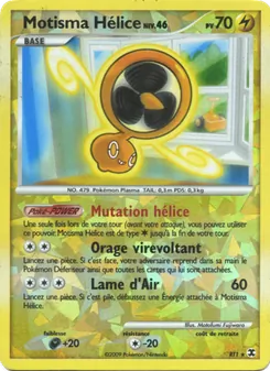 Carte Pokémon Motisma Hélice Niv. 46 RT1 — Rivaux Émergeants