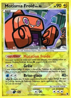 Carte Pokémon Motisma Froid Niv. 46 RT2 — Rivaux Émergeants