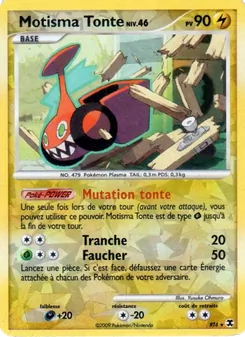 Carte Pokémon Motisma Tonte Niv. 46 RT4 — Rivaux Émergeants
