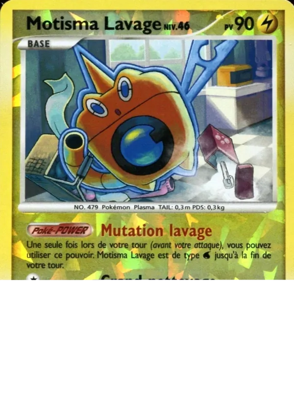 Carte Pokémon Motisma Lavage Niv. 46 RT5/111 de l'extension Rivaux Émergeants