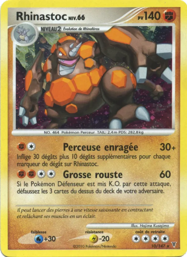 Carte Pokémon Rhinastoc 10/147 de l'extension Vainqueurs Suprêmes