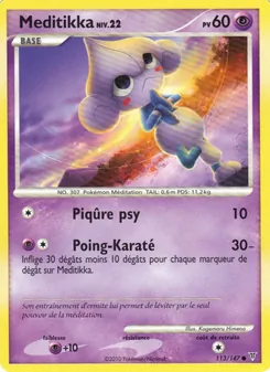 Carte Pokémon Meditikka 113 — Vainqueurs Suprêmes