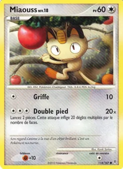 Carte Pokémon Miaouss 114 — Vainqueurs Suprêmes
