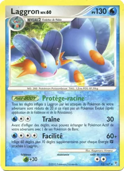 Carte Pokémon Laggron 12