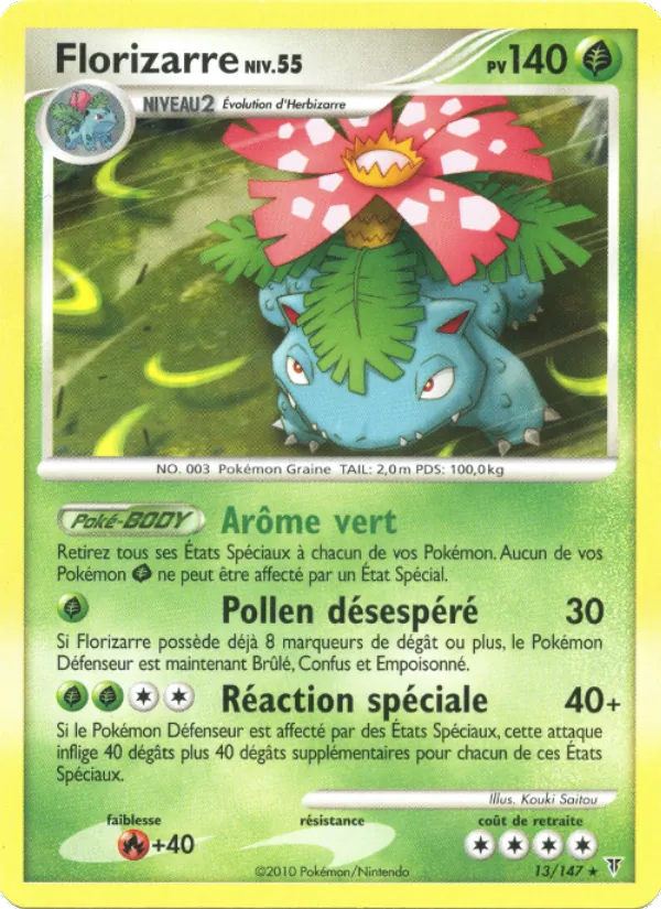 Carte Pokémon Florizarre 13/147 de l'extension Vainqueurs Suprêmes
