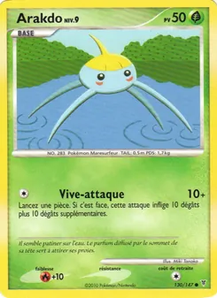 Carte Pokémon Arakdo 130 — Vainqueurs Suprêmes