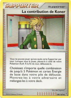 Carte Pokémon La contribution de Koner 139 — Vainqueurs Suprêmes