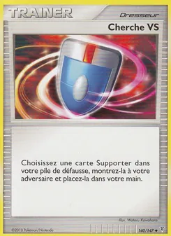 Carte Pokémon Cherche VS 140 — Vainqueurs Suprêmes