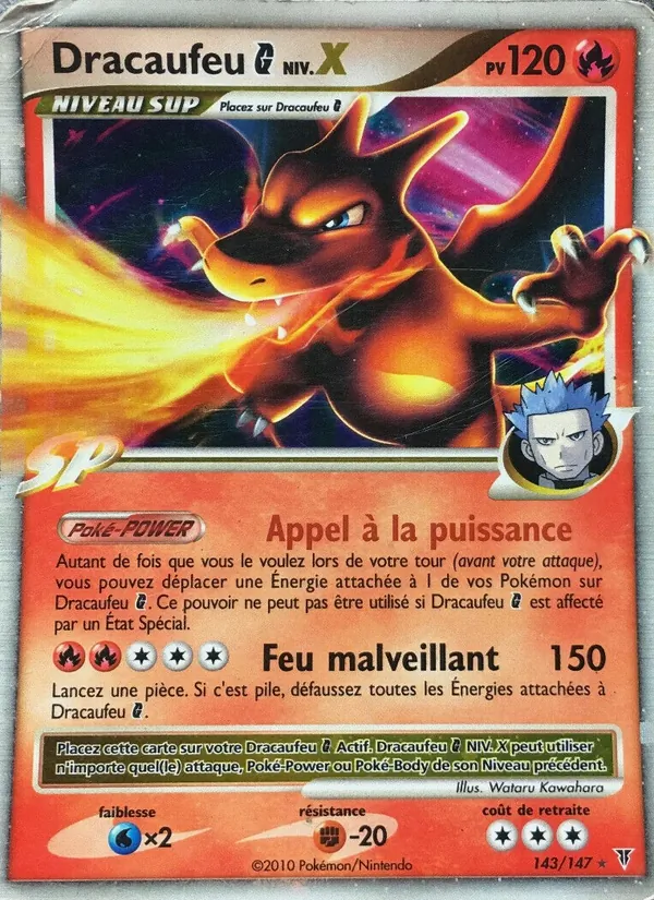 Carte Pokémon Dracaufeu  143/147 de l'extension Vainqueurs Suprêmes