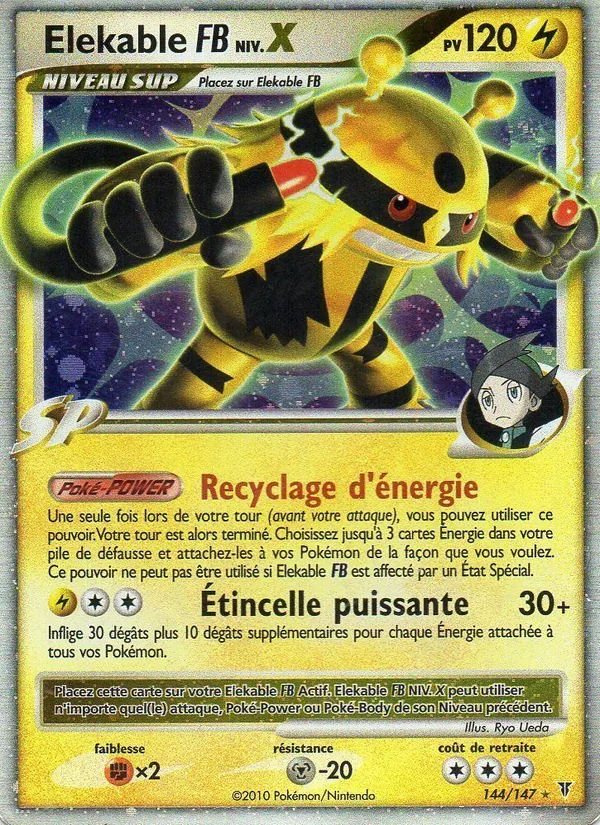Carte Pokémon Elekable  144/147 de l'extension Vainqueurs Suprêmes