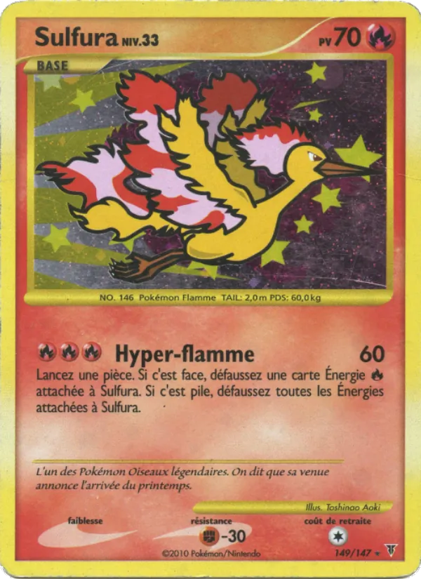 Carte Pokémon Sulfura 149/147 de l'extension Vainqueurs Suprêmes