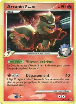 Carte Pokémon Arcanin  15