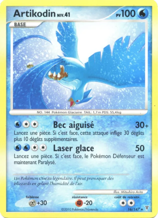 Carte Pokémon Artikodin 16/147 de l'extension Vainqueurs Suprêmes