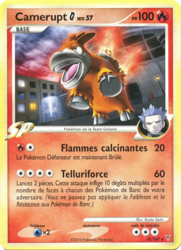 Carte Pokémon Camerupt  19/147 de l'extension Vainqueurs Suprêmes